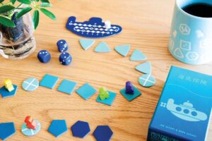 〜ずにいられない, Making Things